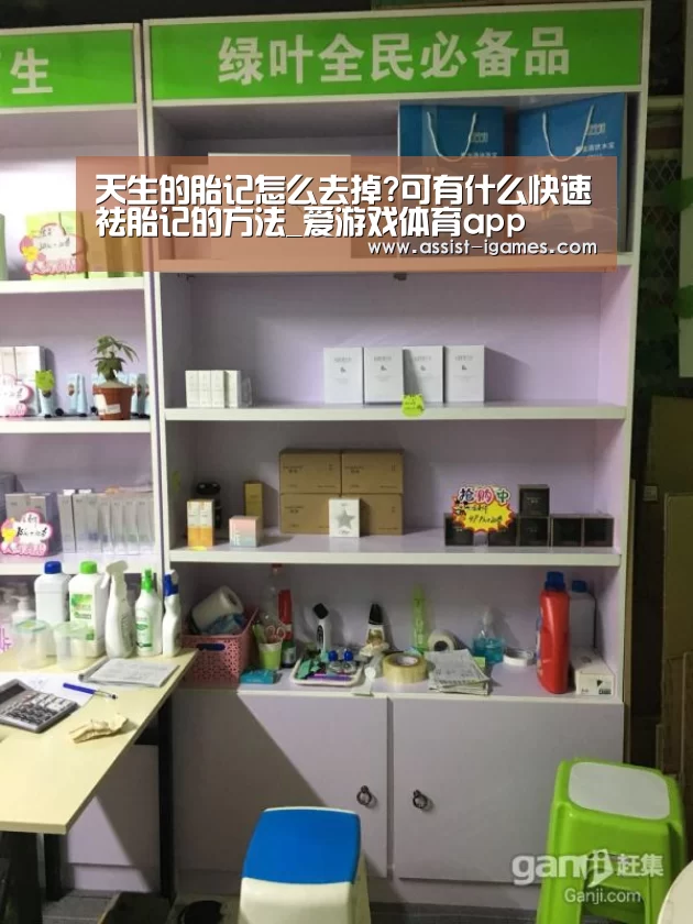 ayx下载