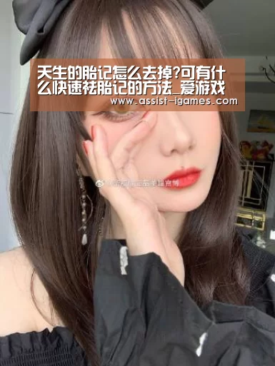 爱游戏棋牌
