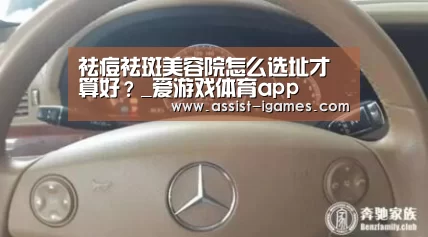 ayx下载