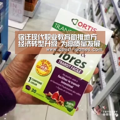 爱游戏体育app