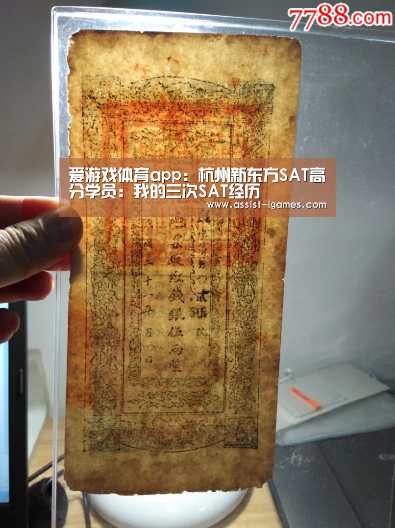 ayx下载