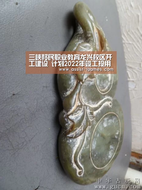 爱游戏棋牌