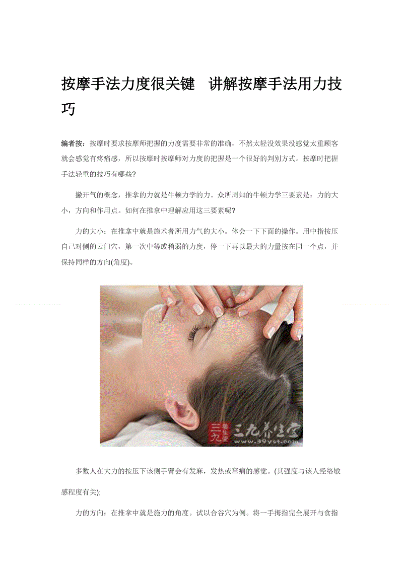 爱游戏官网