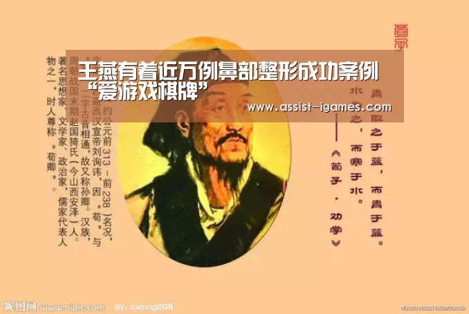 爱游戏官网