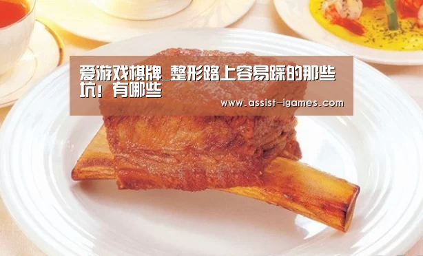 ayx下载